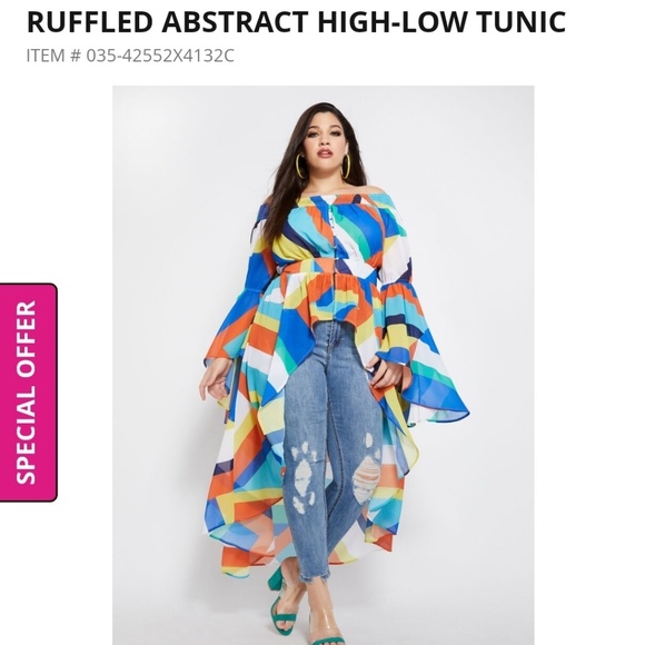 ISO.... Multi Color High-Low Tunic - Picture 2 of 2